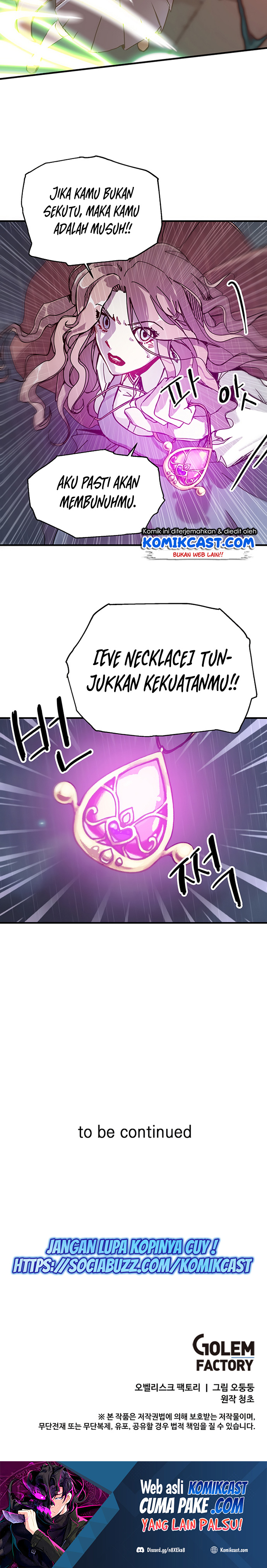 I Am Player Who Suck Alone (Solo Bug Player) Chapter 86 Gambar 21